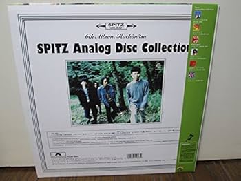 【アナログLPレコード】スピッツ ハチミツ　クリアグリーンヴァイナル Amazon.co.jp: original-グリーンクリアヴァイナル 盤質A